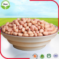 Rouge Pelan Kernels 50/60 60/70